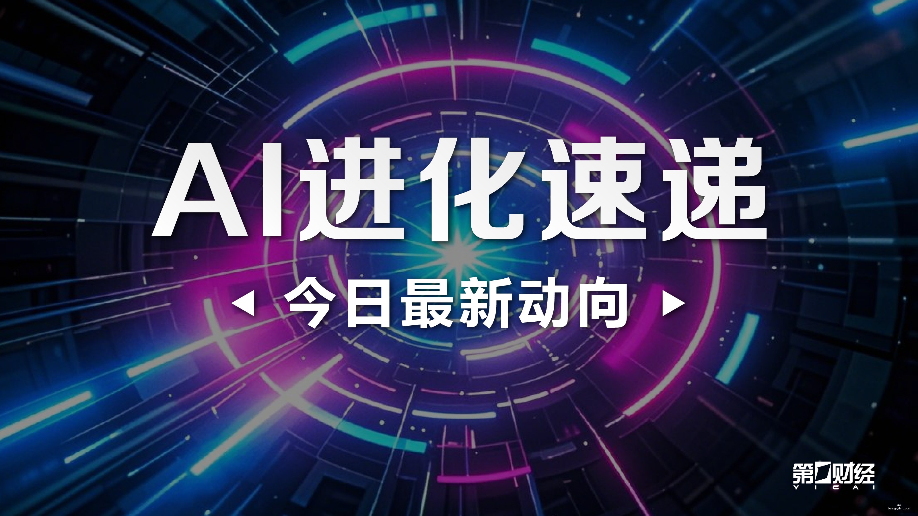 中国女足半,年对比亚洲,杯表现下滑,易币付官网,易币付避坑,易币付注意事项,易币付支付安全,易币付使用攻略