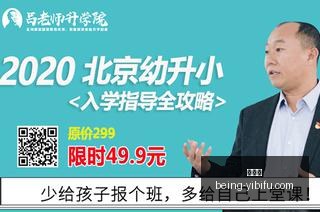 创业板暴涨,年最新走势,解析,易币付官网,易币付避坑,易币付注意事项,易币付支付安全,易币付使用攻略