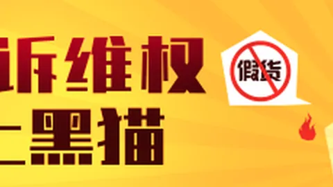 阿斯加德陨落10版上线：2026年9月9日，粉丝期待之作终极指南