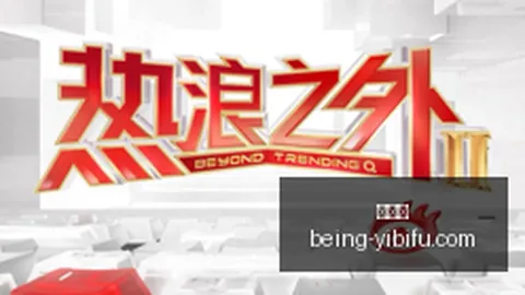 巴菲特卸任伯克希尔哈撒韦董事长：2026最新接班人动态