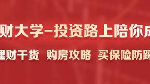 网易电竞新游上线，玩家好评荣耀50新玩法